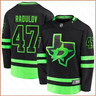 Si เสื้อยืดแขนยาว ลาย NHL Dallas Stars Jersey พลัสไซซ์ 2020-2021