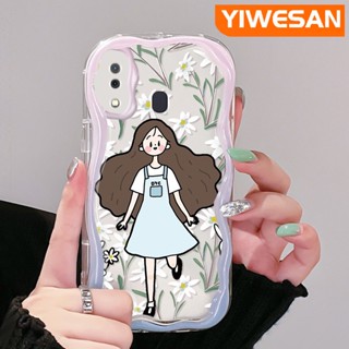 เคสโทรศัพท์มือถือแบบนิ่ม ใส ลายดอกไม้ เด็กผู้หญิง สีครีม หลากสี สําหรับ Samsung galaxy A30 A20 A31 A32 M10s