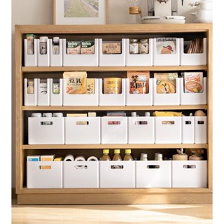 Omocha - (New) Cabinet organize กล่องจัดระเบียบ กล่องจัดระเบียบในตู้