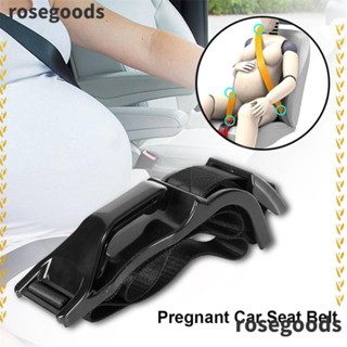 Rosegoods1 เข็มขัดนิรภัยรถยนต์ ABS ปรับได้ 1.55 เมตร สําหรับผู้หญิงตั้งครรภ์