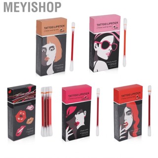 Meyishop Cotton Swab Lipstick  Non Allergenic Easy To Color Lip Gloss Simple Portable  for Makeup