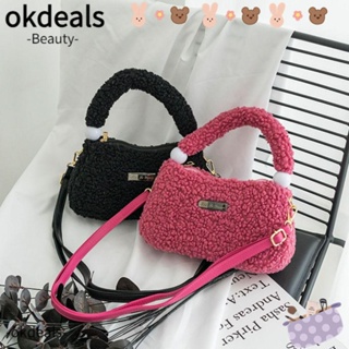 Okdeals กระเป๋าสะพายไหล่ ผ้ากํามะหยี่ขนนิ่ม ความจุสูง สีพื้น สําหรับเด็กผู้หญิง