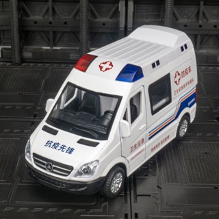 โมเดลรถยนต์ 1: 32 Benz Epidemic Prevention Ambulance แบบโลหะ ของเล่นสําหรับเด็ก