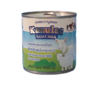 นมแพะ สเตอริไลซ์ Kanulac สำหรับสุนัขและแมว 400 มล.