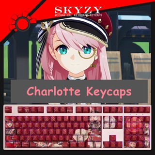 Charlotte Keycaps Cherry Profile Genshin Impact PBT Dye Sub คีย์บอร์ดเชิงกล Keycap