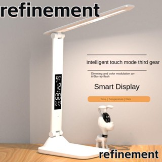 Refinement โคมไฟตั้งโต๊ะ แบบสองหัว พร้อมหน้าจอ LCD USB ปรับได้ 3 เกียร์ พร้อมปากกา 180°หนังสืออ่านหนังสือกลางคืน แบบหมุนได้ สําหรับนักเรียน