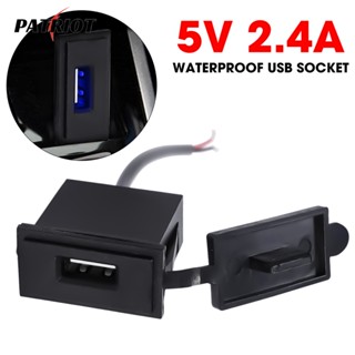 ซ็อกเก็ตชาร์จ USB A 12V 24V 5V 2.4A QC3.0 กันน้ํา สําหรับรถยนต์ เรือ รถจักรยานยนต์ RV