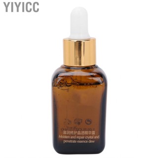 Yiyicc Serum  Facial Nourishing Shrink Pore Skin Care for Women Face Girl