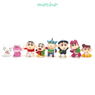 Mocho ตุ๊กตาฟิกเกอร์ ชินจัง แฮนด์เมด DIY ของเล่นสําหรับเด็ก