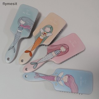 Flymesit หวีนวดผม ป้องกันไฟฟ้าสถิตย์ ลายการ์ตูนนางเงือก