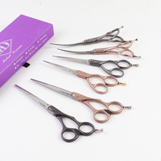 Metaldream กรรไกรตัดเล็บโค้ง ขนาดเล็ก 6.3 นิ้ว 7.5 นิ้ว สีเทา สีชมพู สําหรับสัตว์เลี้ยง สุนัข แมว CTGD