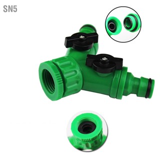 SN5 Water Splitter 3 Way 1 Inlet 2 Outlet Faucet Adapter for Washing Machine Gardening