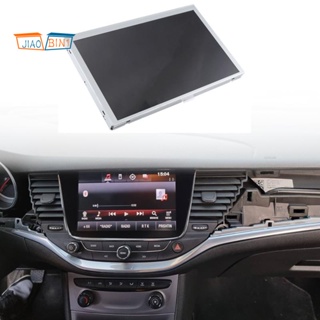 Lq080y5dz10 LQ080Y5DZ06 หน้าจอแสดงผล LCD 8 นิ้ว หน้าจอแสดงผลโลหะ สําหรับ Opel Astra K Car DVD GPS Navigation Auto