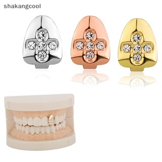 Shakangcool หมวกฟันแฟชั่น สไตล์ฮิปฮอป สีทอง สีเงิน ถอดออกได้ เครื่องประดับ สําหรับของขวัญ SGL