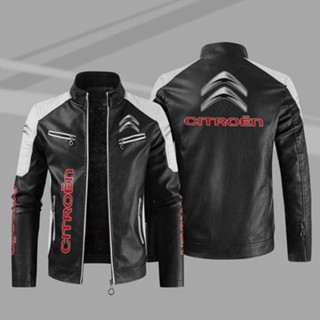 CITROEN LOGO jacket windbreaker C5X C6 C2 C3-XR C5 C4 C3 car driving leather long-sleeved thin section rainproof jacket