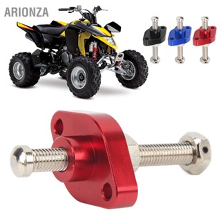 Arionza ตัวปรับความตึงโซ่ไทม์มิ่ง 12837 24A10 สําหรับ Suzuki Quadsport Z400 Ltz400 Ltz400Z