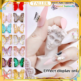 ✧พร้อมส่ง 10pcs Nail Art Butterfly Jewelry Ice Transparent Aurora Magic Ab Shining Crystal Butterfly Nail Decoration Manicure Tool For Nail Shop TALLER