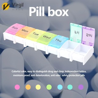 [Virgil.th] กล่องเก็บยา รายสัปดาห์ 7 วัน