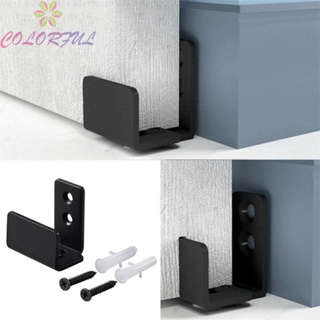 【COLORFUL】Swing Stop Bottom Barn Door Guide Carbon Steel Roller Decor Sliding Door