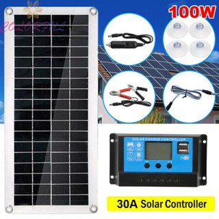 【COLORFUL】Powerful 50W Solar Panel Trickle Charger Maintenance Solution for Boat RV Car