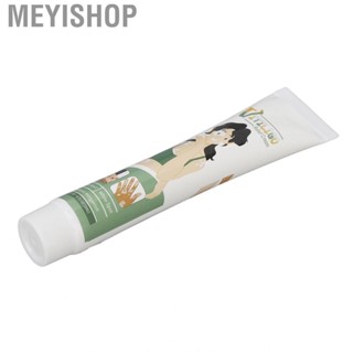 Meyishop Vitiligo  Adjust Pigmentation Relief for Travel Use