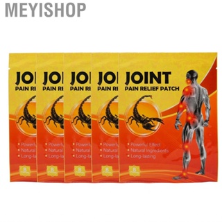 Meyishop Joint    Relax Muscles   Improve Flexibility Stretch Soft Tissues Reduce Stiffness for Knee