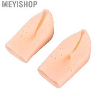 Meyishop Height Increase Insoles Soft Silicone Protective Heels Cushion