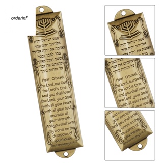 Or_ แผ่นป้ายโลหะ Mezuzah ทนต่อการกัดกร่อน สําหรับตกแต่งประตู หน้าต่าง บ้านใหม่