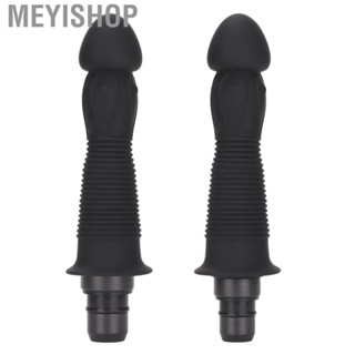 Meyishop Deep Tissue  Head Soft Silicone Replaceable Attachment For Muscle