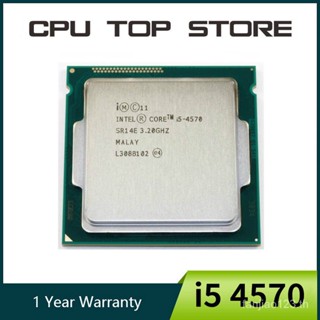 ซ็อกเก็ตหน่วยประมวลผล CPU Intel Core i5 4570 3.2GHz 6MB LGA 1150 Quad-Core SR14E