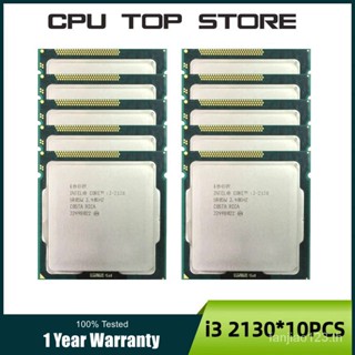 ซ็อกเก็ตหน่วยประมวลผล CPU i3 2130 3.4GHz Dual Core LGA 1155 H2 SR05W 10 ชิ้น