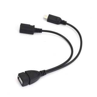 2 In 1 อะแดปเตอร์ Otg Micro Usb Male Female To Usb Female สายเคเบิ้ล Otg