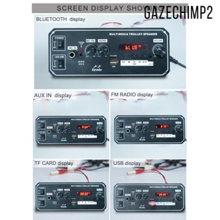 [Gazechimp2] โมดูลถอดรหัสบลูทูธ MP3 MP3 WMA WAV Ape รองรับ TF USB AUX ไมค์ FM รับสัญญาณเสียง