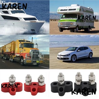 Karen บล็อกขั้วแบตเตอรี่ 12V 24V M6 M8 ทนทาน สําหรับรถยนต์ รถบรรทุก เรือ RV