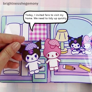 SANRIO Bgth หนังสือแฮนด์เมด เสียงเงียบ ลายซานริโอ้ ดูโดว์ DIY ของเล่นเสริมการเรียนรู้เด็ก