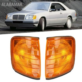 ALABAMAR 2 ชิ้นสีเหลืองอำพันมุมไฟที่จอดรถที่อยู่อาศัย 183290012B สำหรับ Mercedes Benz Eclass W124 19851995