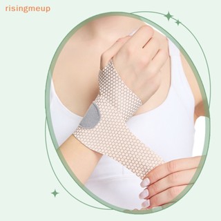 [risingmeup] สายรัดข้อมือ บรรเทาอาการปวดข้อมือ ปรับขนาดได้ สําหรับผู้ชาย และผู้หญิง 1 ชิ้น