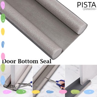 Pista แถบซีลหน้าต่าง กันเสียง แท่งคู่ สีกรมท่า