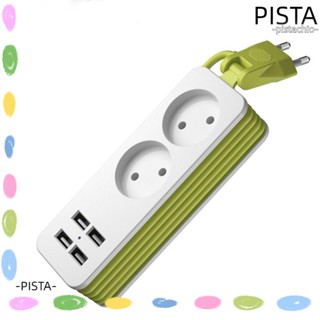 Pista ซ็อกเก็ตไฟฟ้า ปลั๊ก US EU 4 พอร์ต USB ติดผนัง แบบพกพา