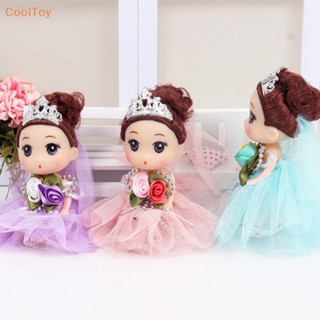 Cooltoy พวงกุญแจ รูปมงกุฎเจ้าหญิง BJD ขนาดเล็ก 12 ซม. สําหรับตกแต่งบ้านตุ๊กตา