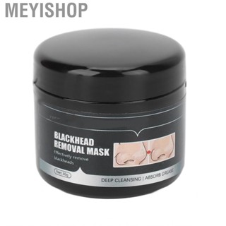 Meyishop Bamboo Charcoal Blackhead  Peel Off Nose Eliminate Fine Lines for Men Travel