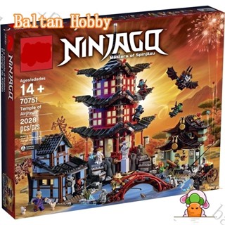 Baltan Toy BH1 เข้ากันได้กับ Ninjago Temple of Airjitzu 70751 06022 10427180088/ บล็อกตัวต่อ / ของเล่น / EN5