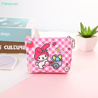 SANRIO &lt;Yiwuyuan&gt; กระเป๋าสตางค์ กระเป๋าใส่เหรียญ พวงกุญแจ หนัง PU ลายการ์ตูน Hello Kitty น่ารัก ขนาดเล็ก