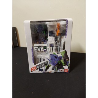 Bandai NX Edge style, Eva Unit, NX-0022 สไตล์ทดสอบ Eva-01