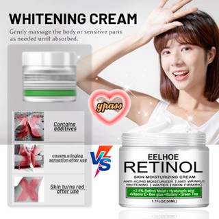 CYREAL White Cream Body Armpits Knee Skin Whitening Cream 50g Buttocks Private Parts ไวท์เทนนิ่ง