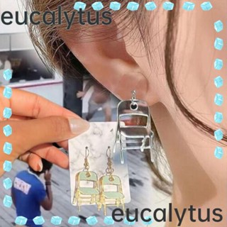 Eucalytus1 ต่างหูอะคริลิค รูปเก้าอี้พับ น้ําหนักเบา