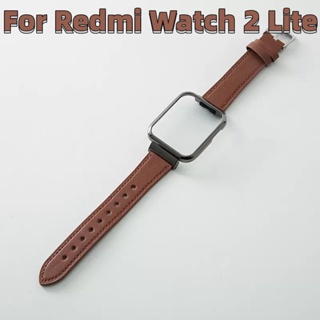 สายนาฬิกาข้อมือ สายหนังวัว แบบเปลี่ยน สําหรับ Redmi watch 2 Lite