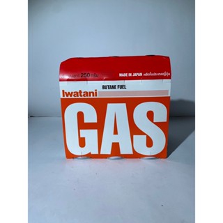 Iwatani Gas Cassette แก๊สกระป๋อง บิวเทนเหลว 250g