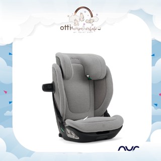 Nuna Aace lx คาร์ซีท อายุตั้งแต่ 3-12ขวบ ติดตั้งด้วย isofix