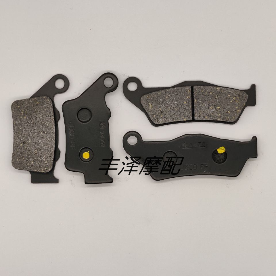 เหมาะสําหรับ Yamaha TT600R 97-02 TT600RE 04 ด้านหน้าด้านหลังผ้าเบรคแผ่นดิสก์เบรค